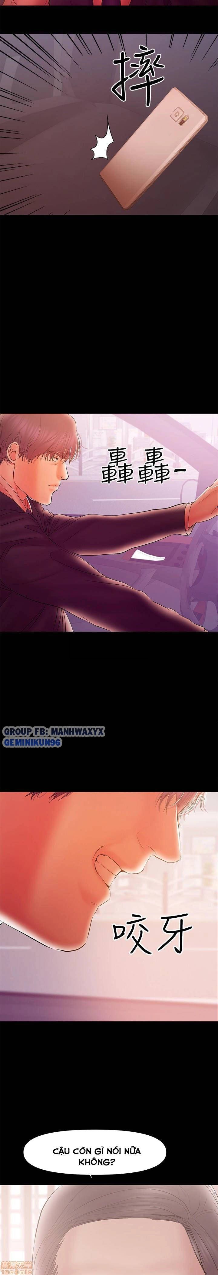 bầu sữa vú nuôi chapter 34 15