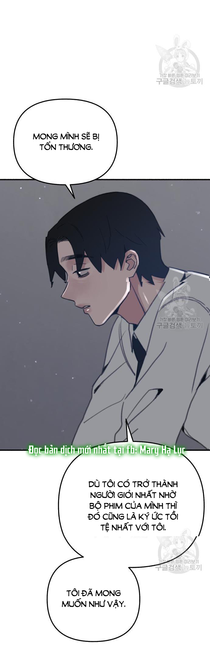 nàng thơ nổi tiếng - nàng thơ myung chapter 60.2 11