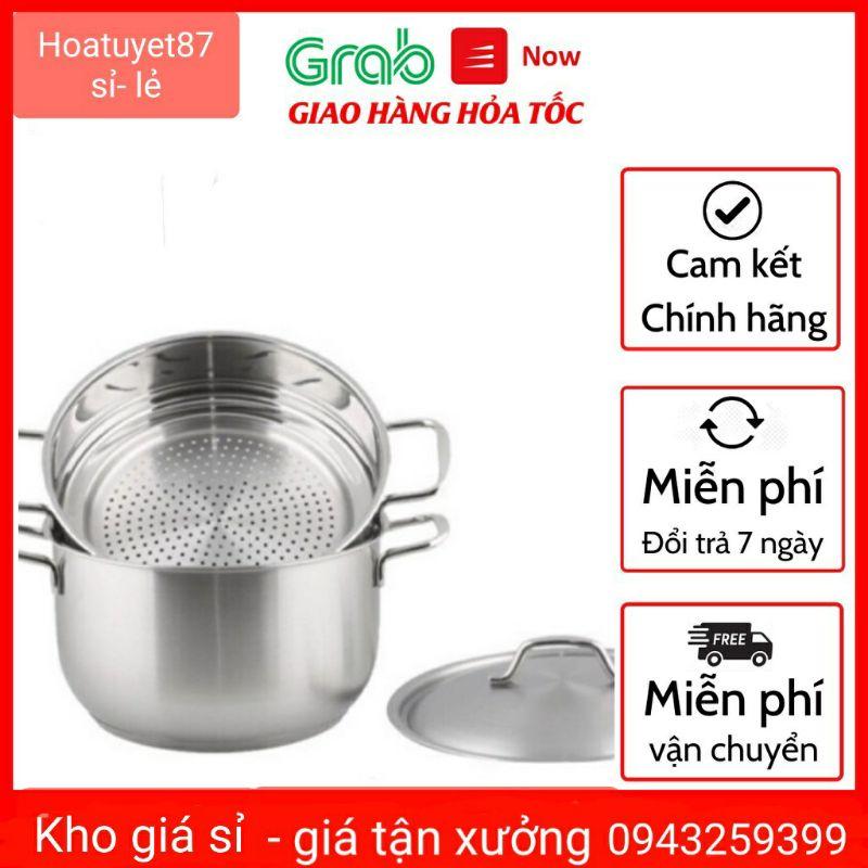 Bộ nồi xửng hấp inox HITECH 3 đáy 28cm