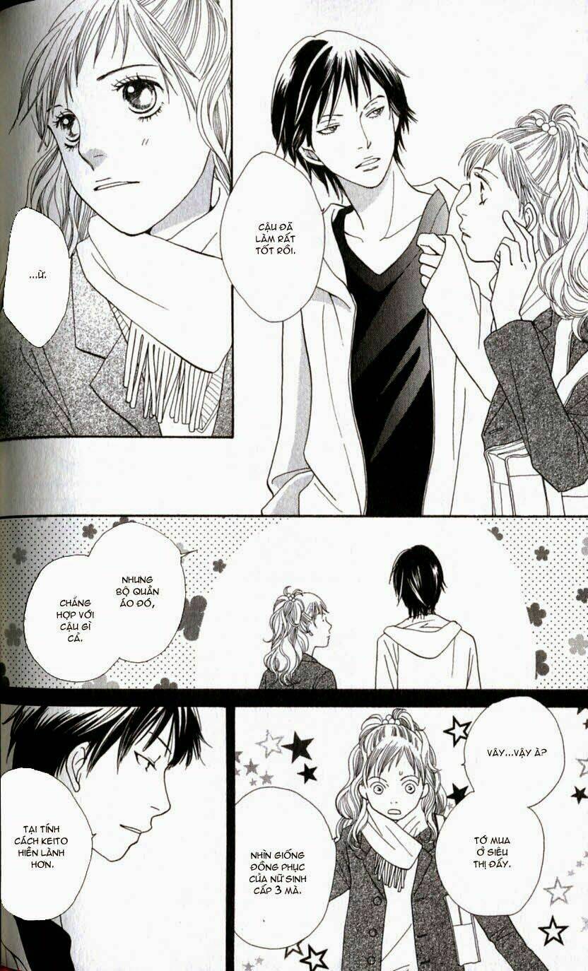 cat street chapter 19 25