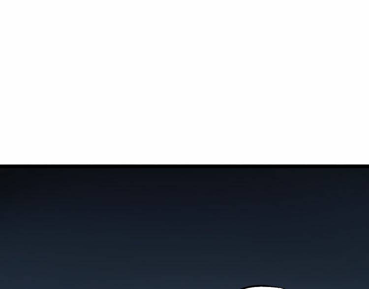 trạch thượng tịch mịch huỳnh hỏa chapter 10 130