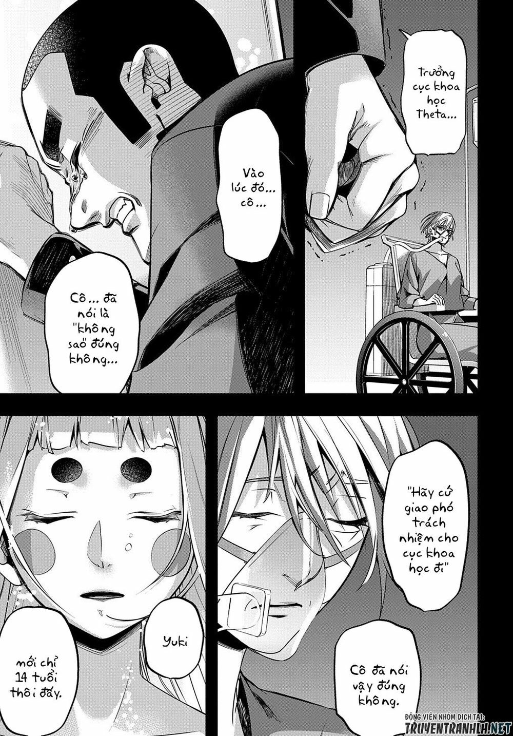 the kingdom of ruin chapter 13 5