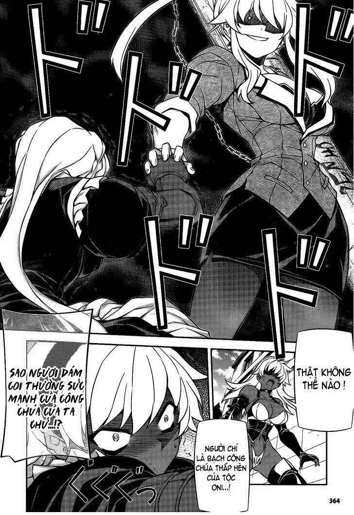 onihime vs chapter 21 14