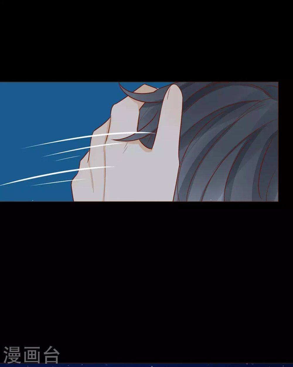 Trái Tim Bí Ẩn chapter 47 - Trang 14