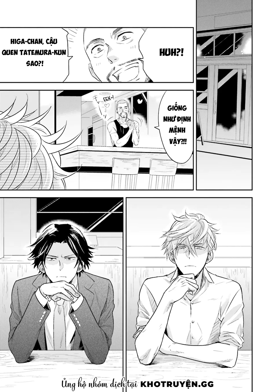 ghét của nào trời cho của đó chapter 1 13