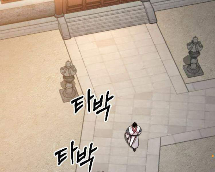 Hoa Sơn Tái Xuất chapter 33.5 130