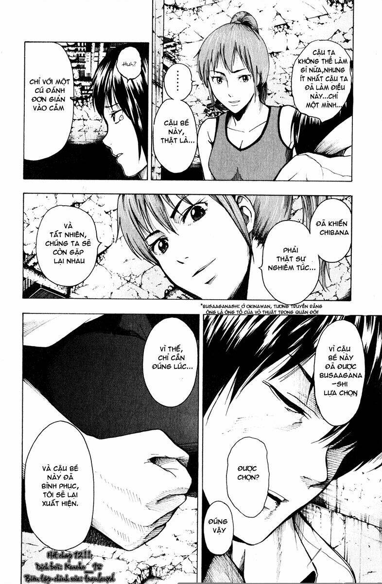 tiji-kun! chapter 12 19