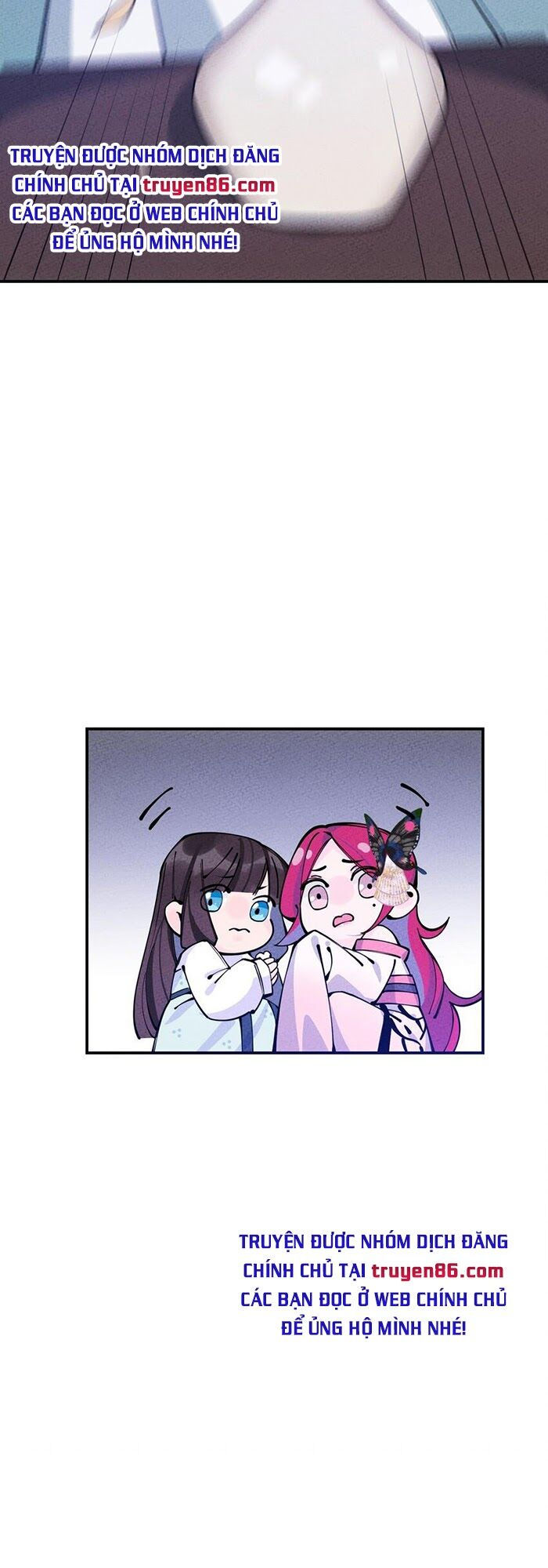 là thánh hoàng chính đạo, ta cưới ma tôn tà đạo？！ chapter 15 21