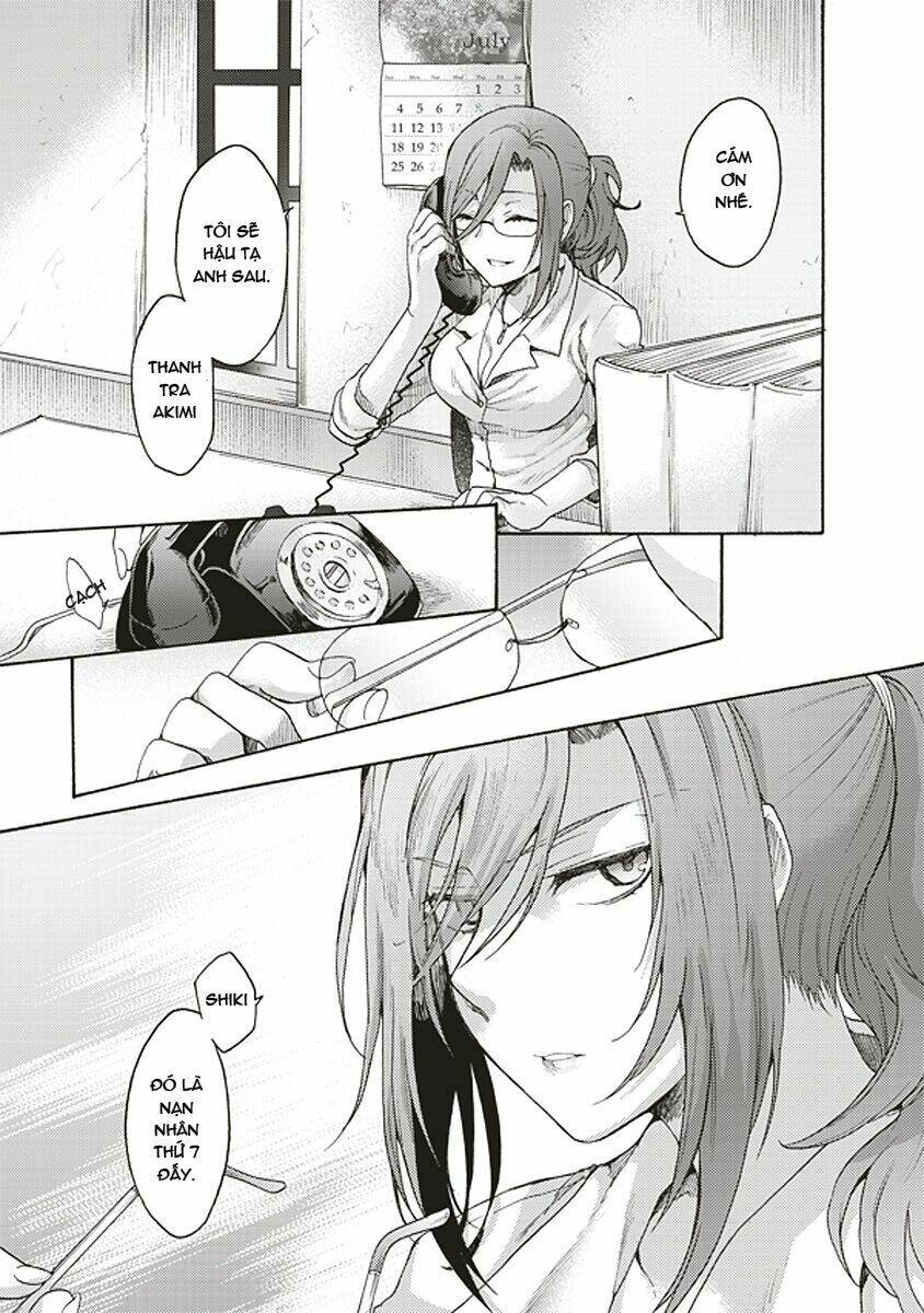 kara no kyoukai - the garden of sinners chapter 17 18