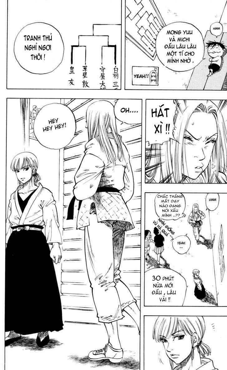 ultra red chapter 17 7