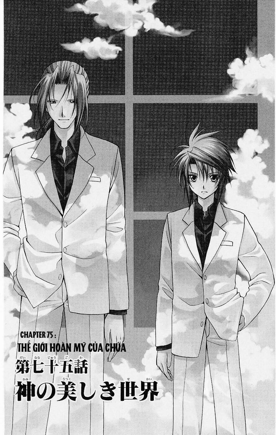 spiral: suiri no kizuna chapter 75 1