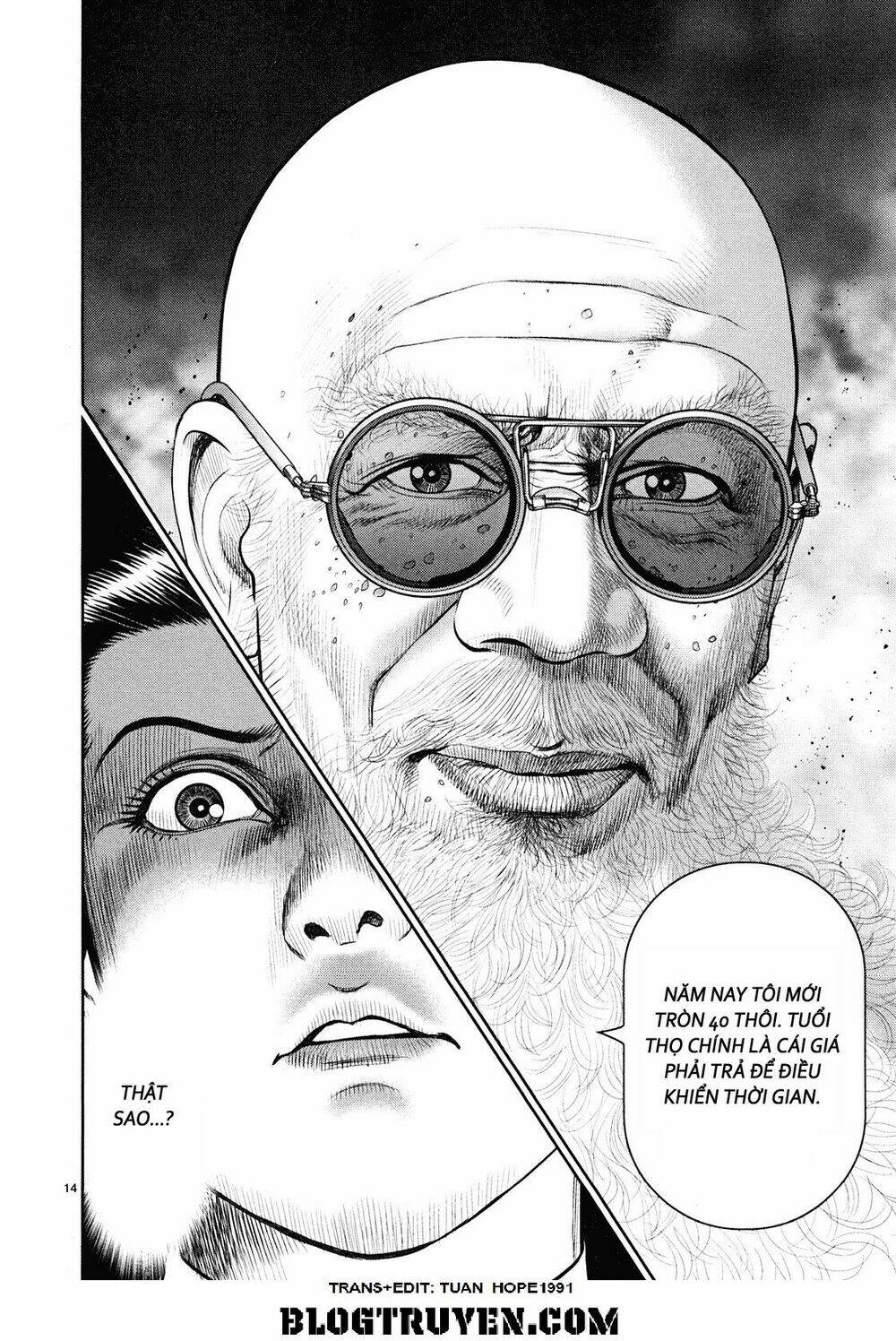 babel chapter 3 14