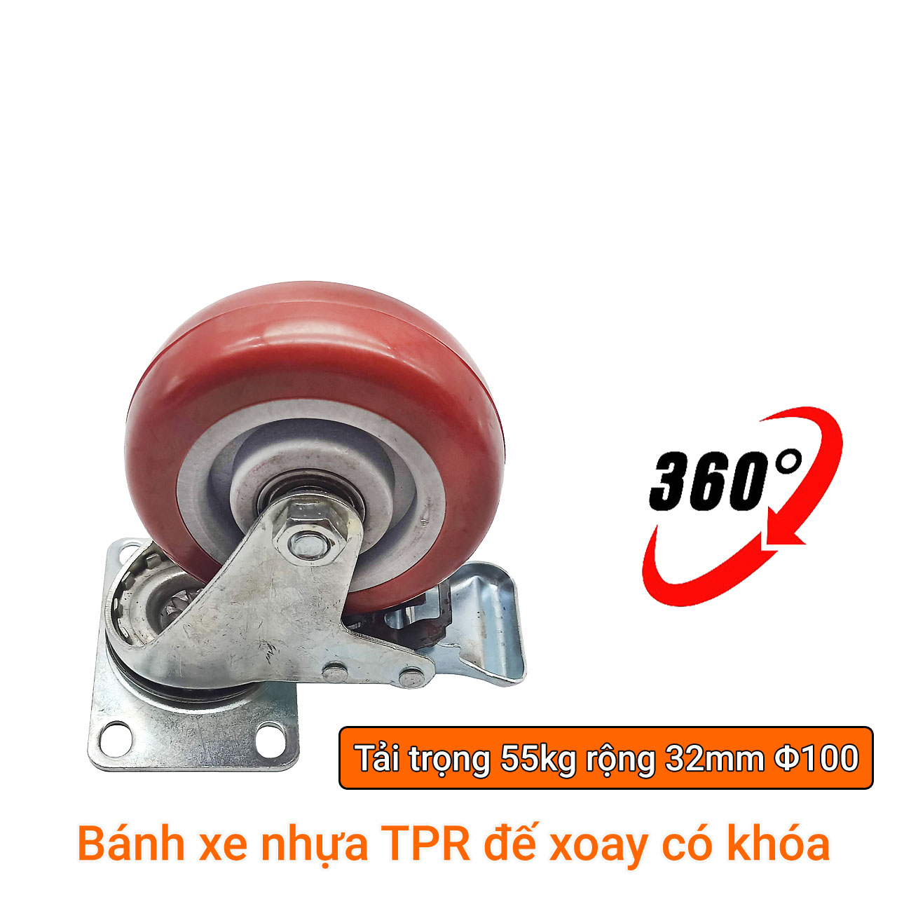 Bánh xe đẩy mặt đế xoay càng sắt mạ kền tải trọng 55kg lốp nhựa TPR đỏ mận rộng 32mm Φ100mm có khóa