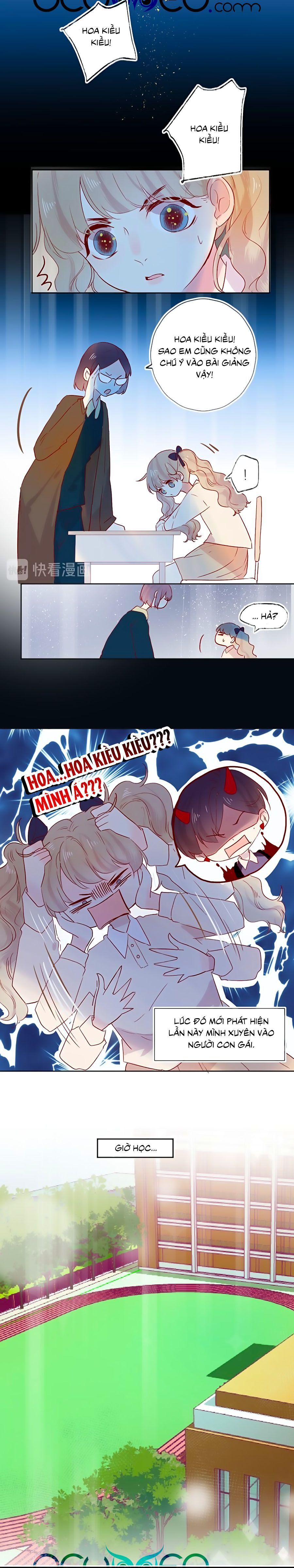 Hoa Dữ Ẩn Nặc Chi Ô chapter 87.5 4