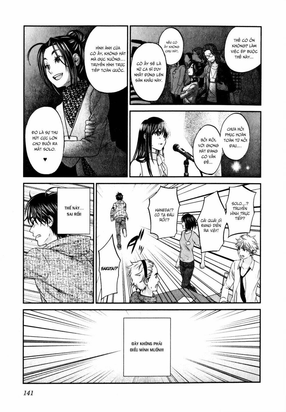 seishun pop! chapter 45 20