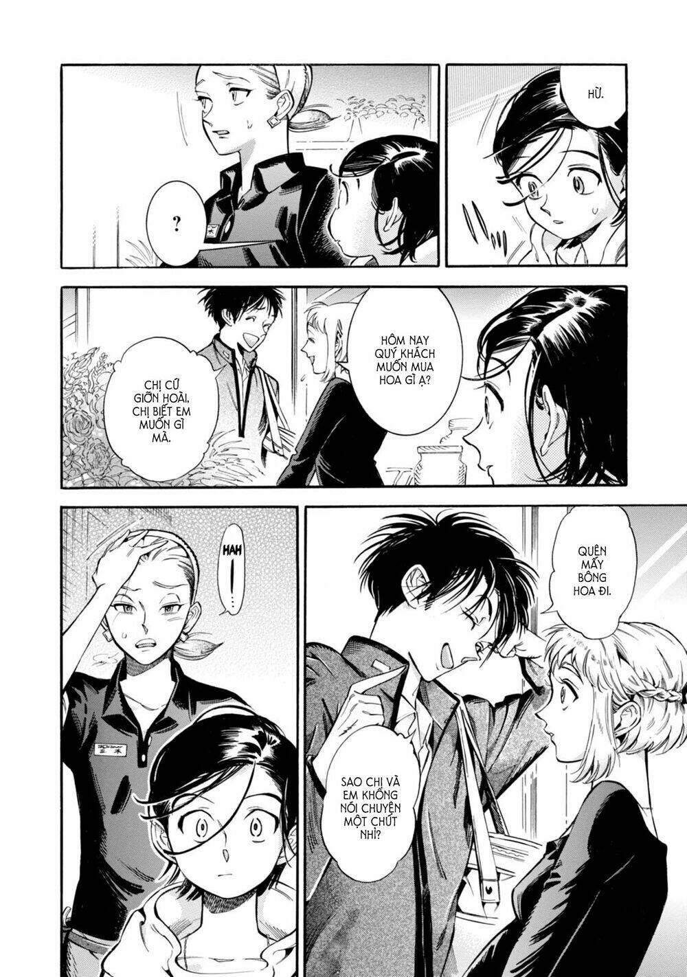 subaru to suu-san chapter 3 12