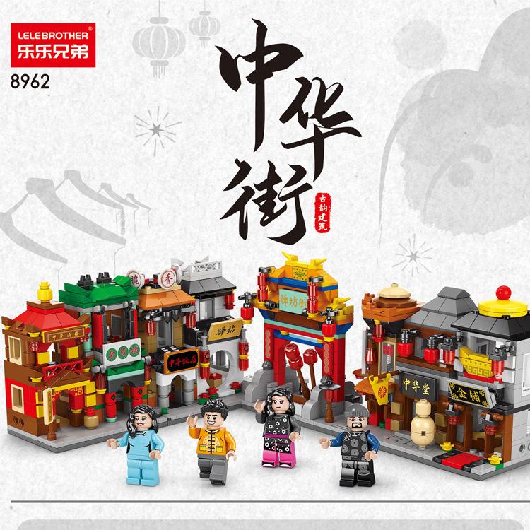Bộ lắp ráp mô hình Kiến trúc cổ xưa