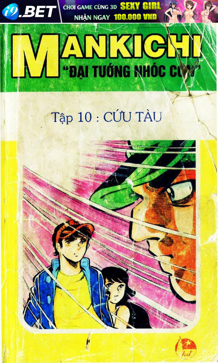 mankichi chapter 10 1