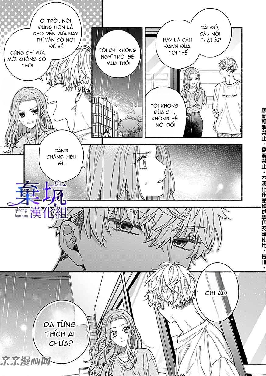 nhặt được một chàng trai không chốn để về chapter 2.3 3