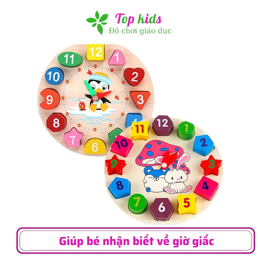 Đồ chơi montessori cho bé đồ chơi gỗ thông minh phát triển trí tuệ đồng hồ hình khối giáo dục sớm