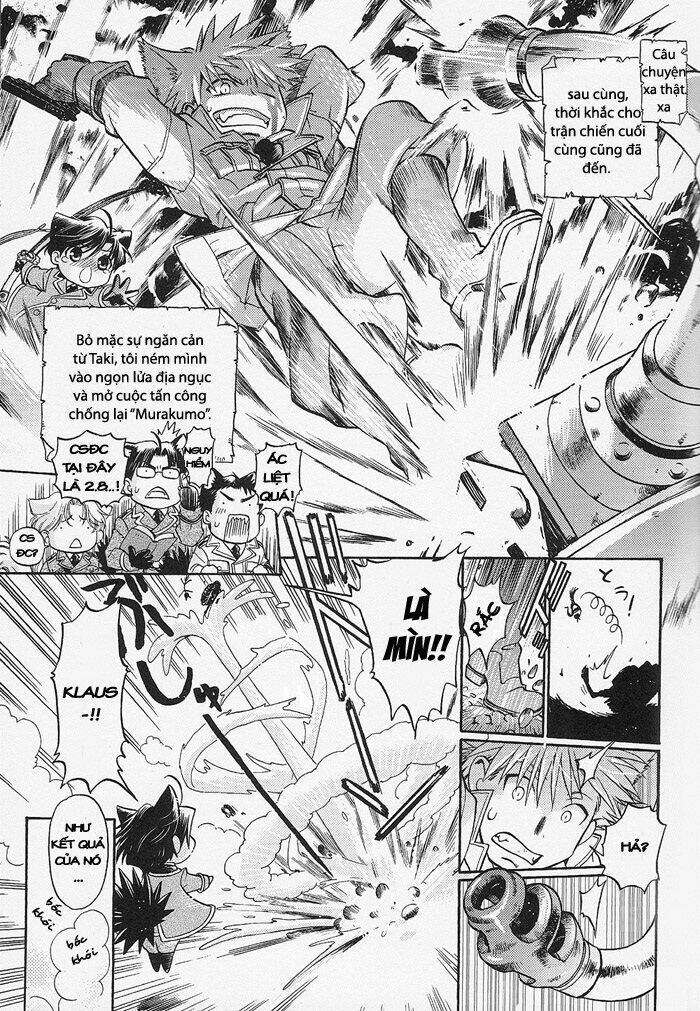 maiden rose-special chapter 5 13