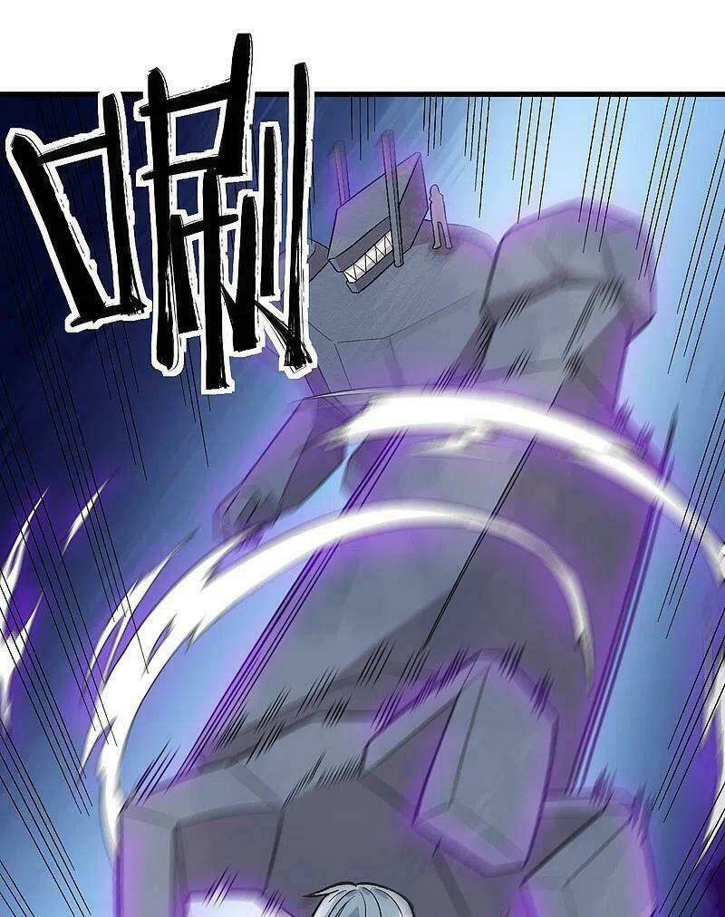 vườn trường cuồng sư hệ thống chapter 237 6