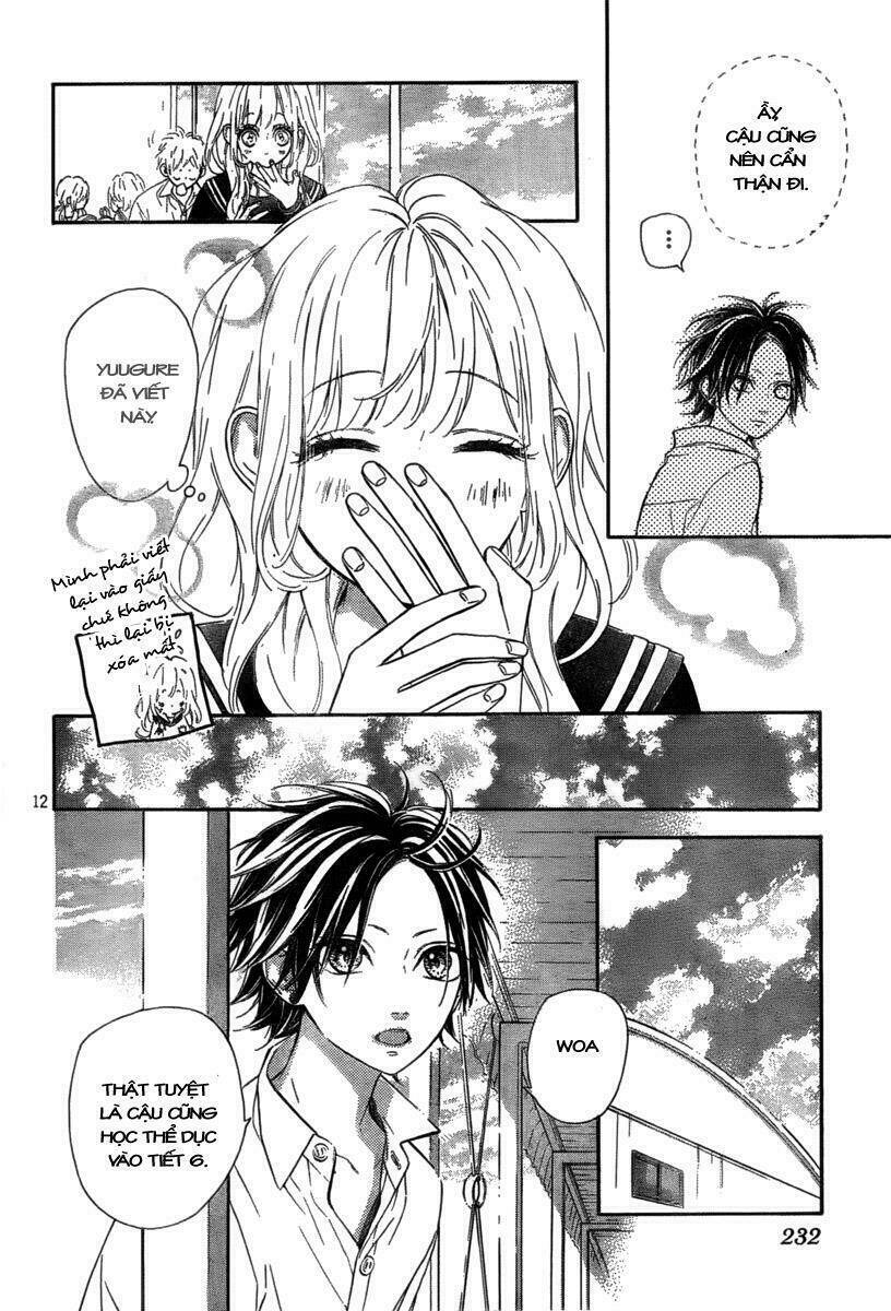 nagareboshi lens chapter 4.2 15