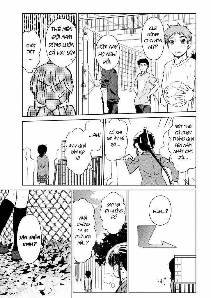 kiss x sis chapter 94 8