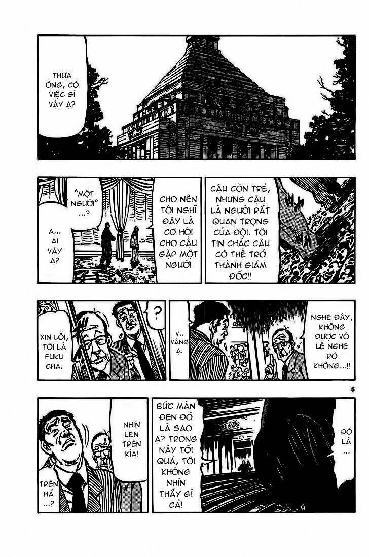 kongou banchou chapter 41 7