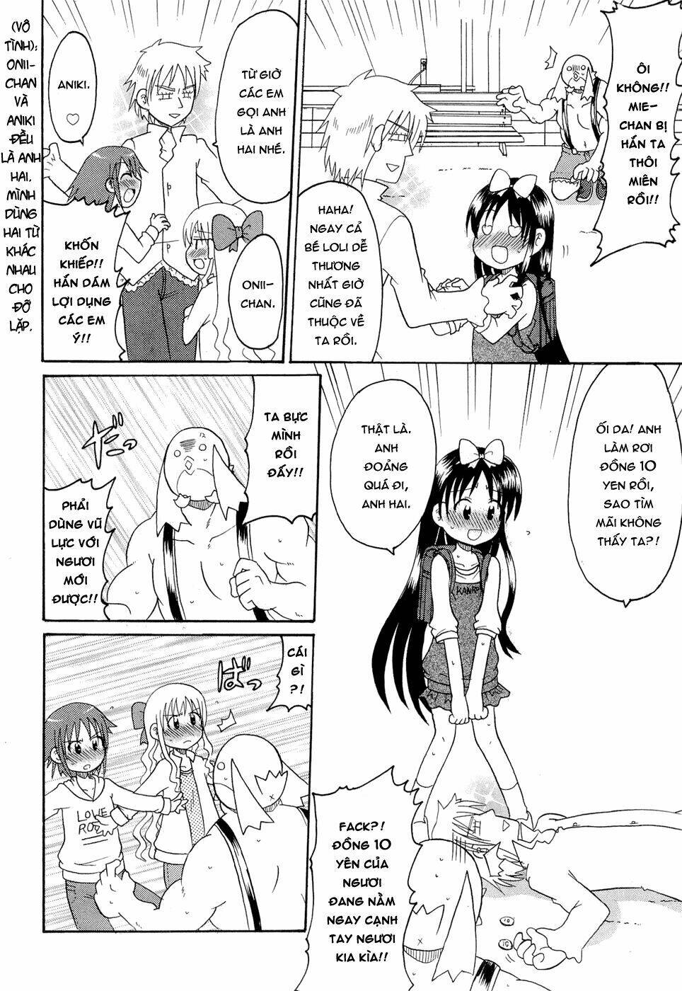 lolita complex phoenix chapter 21 10