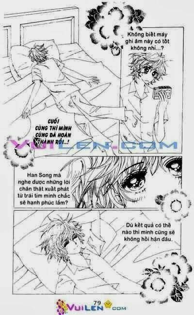 wait! wolf chapter 14 79