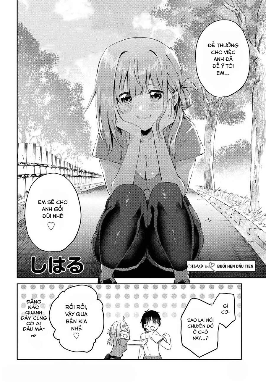 koi wa iikara nemuritai! chapter 8.5 4