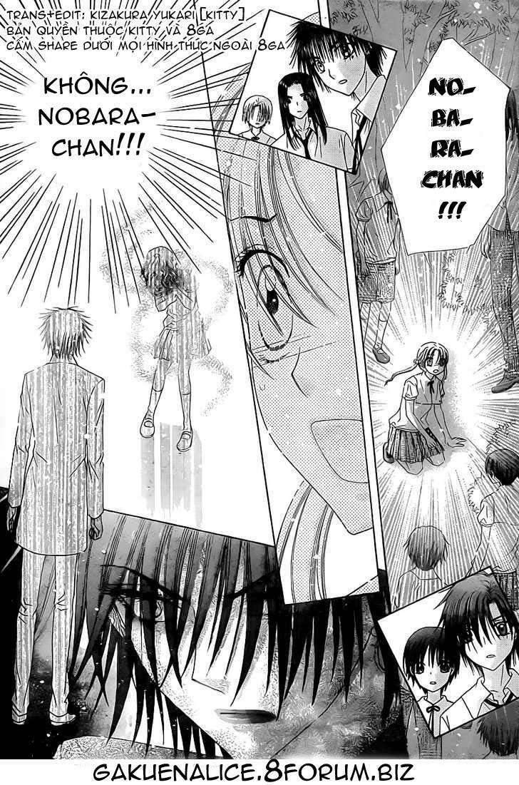 gakuen alice chapter 130 9