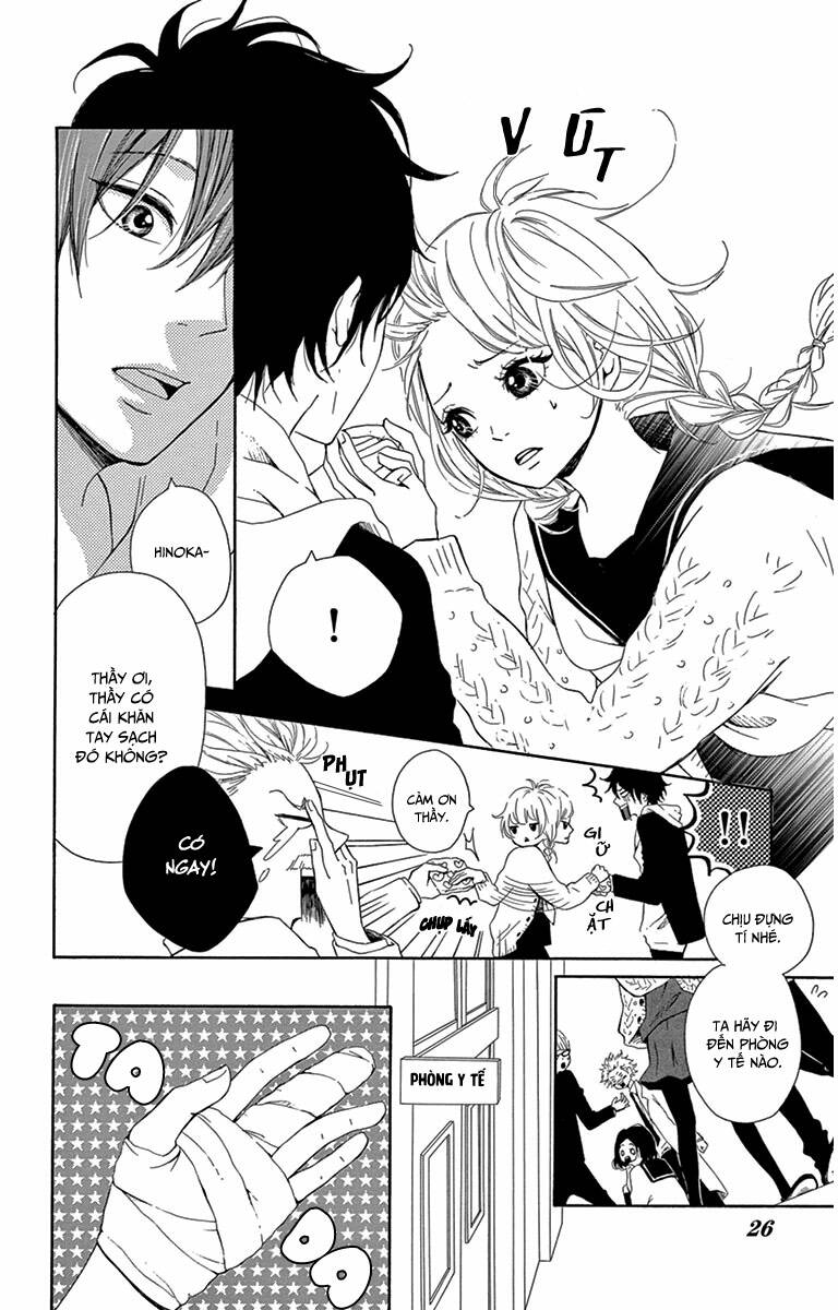 donten ni sirius chapter 1 27