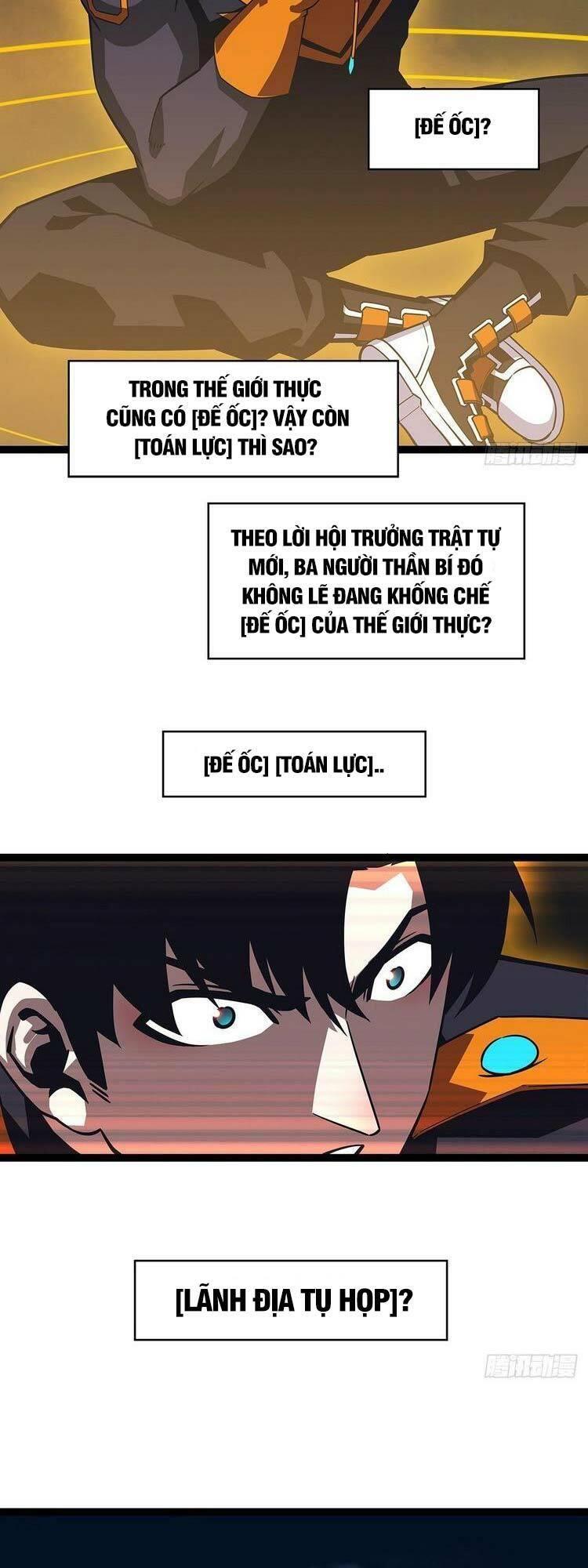 đi lên từ việc chơi game ngiêm túc chapter 99 4