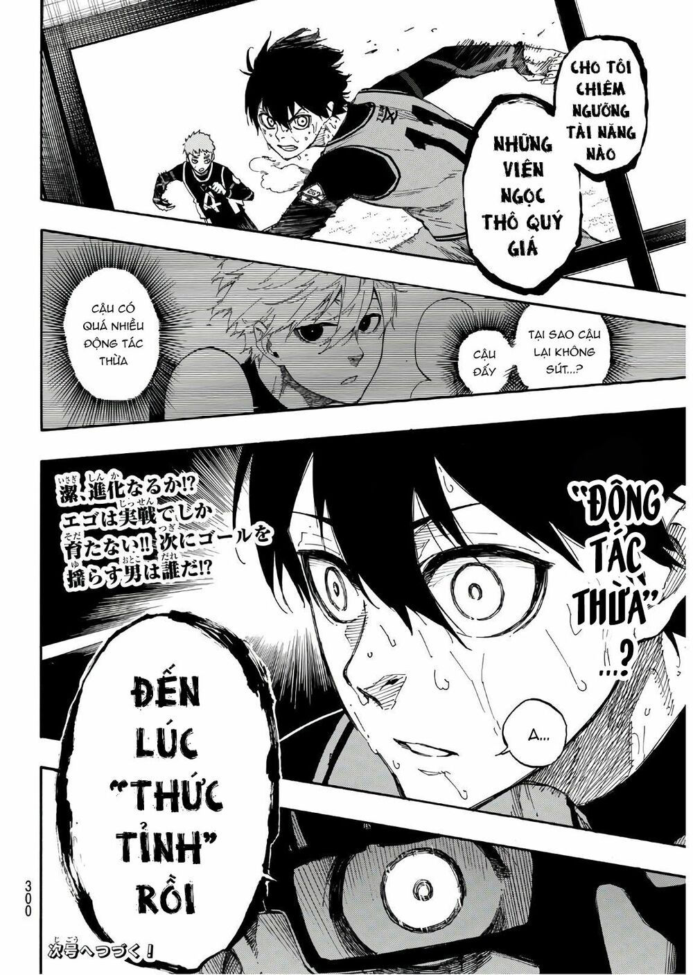 tiền đạo số 1 chapter 30 18