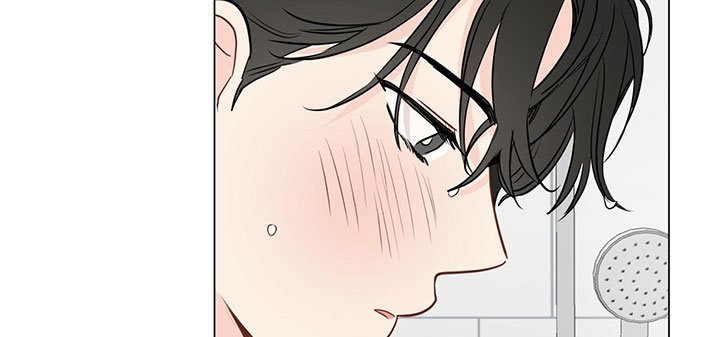 chuyện quái gì với giấc mơ đó vậy chapter 52 43