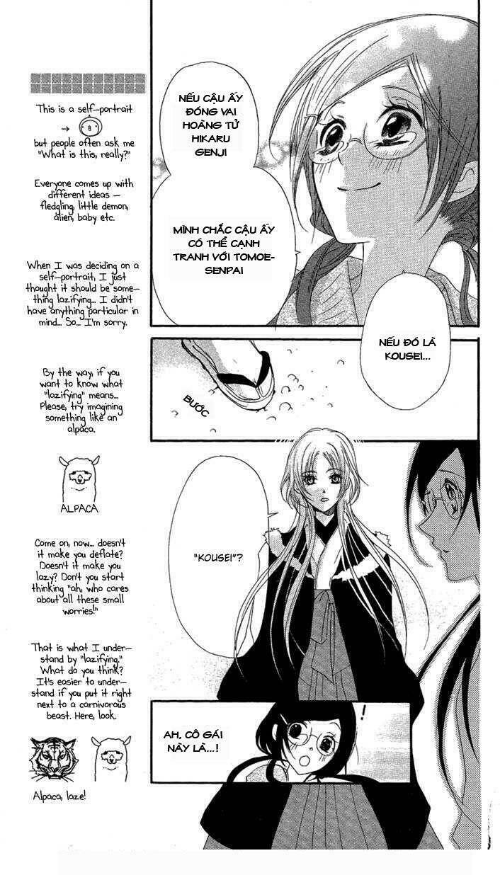 mishounen produce chapter 7 15