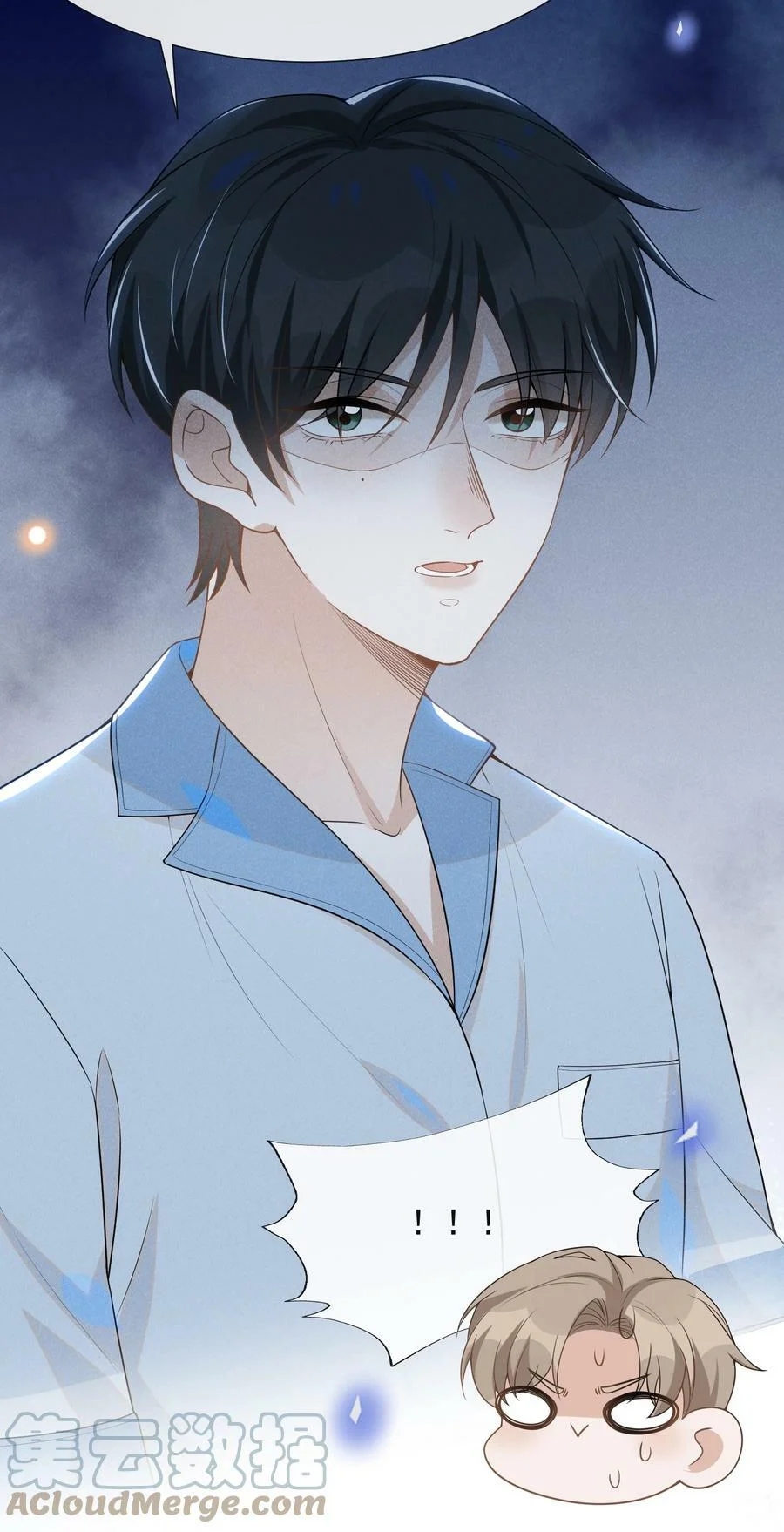 kiếp sau không gặp chapter 55 31