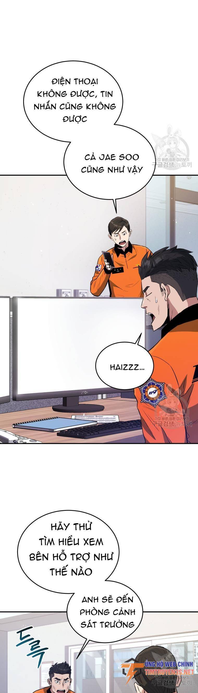 hệ thống oán hận của ta chapter 59 2