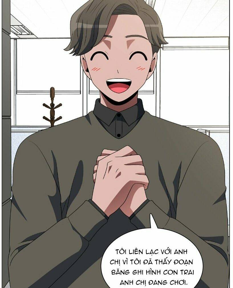 no scope chapter 70 27