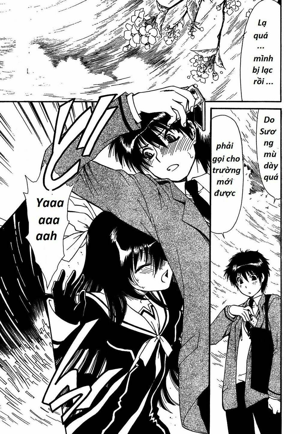 moriguchi orito no teiougaku chapter 1 1