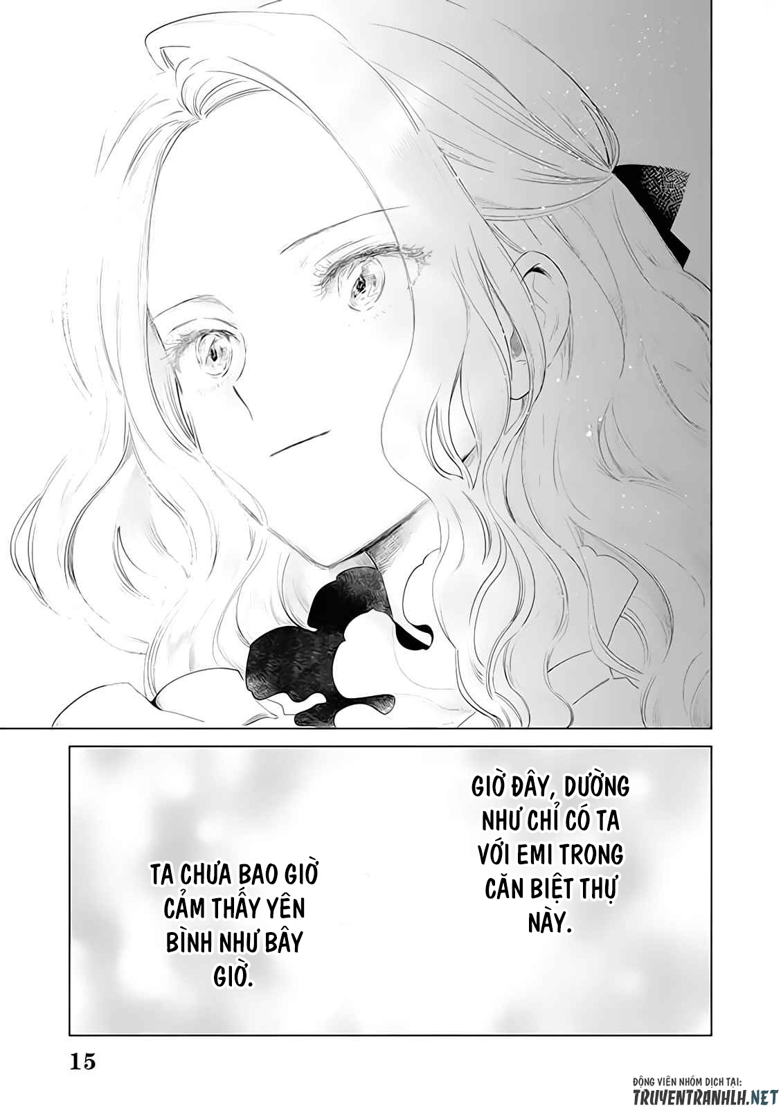 the one within the villainess chapter 6.1 15