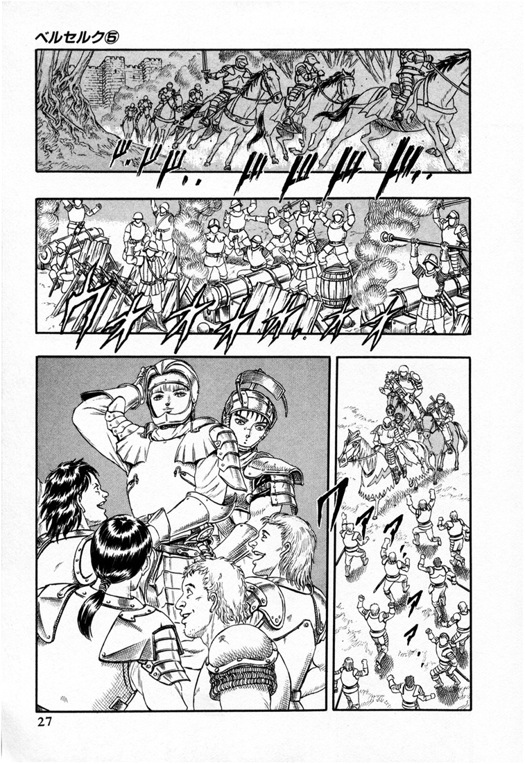 kiếm sĩ đen chapter 15 25