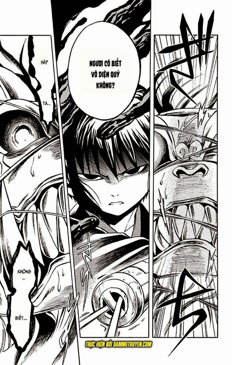 ayashiya chapter 2.2 17