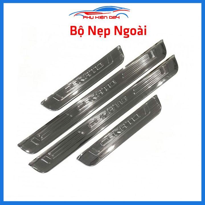 Bộ ốp bậc cửa trong ngoài nẹp bước chân Cerato 2019 vân Titan chống trầy trang trí xe