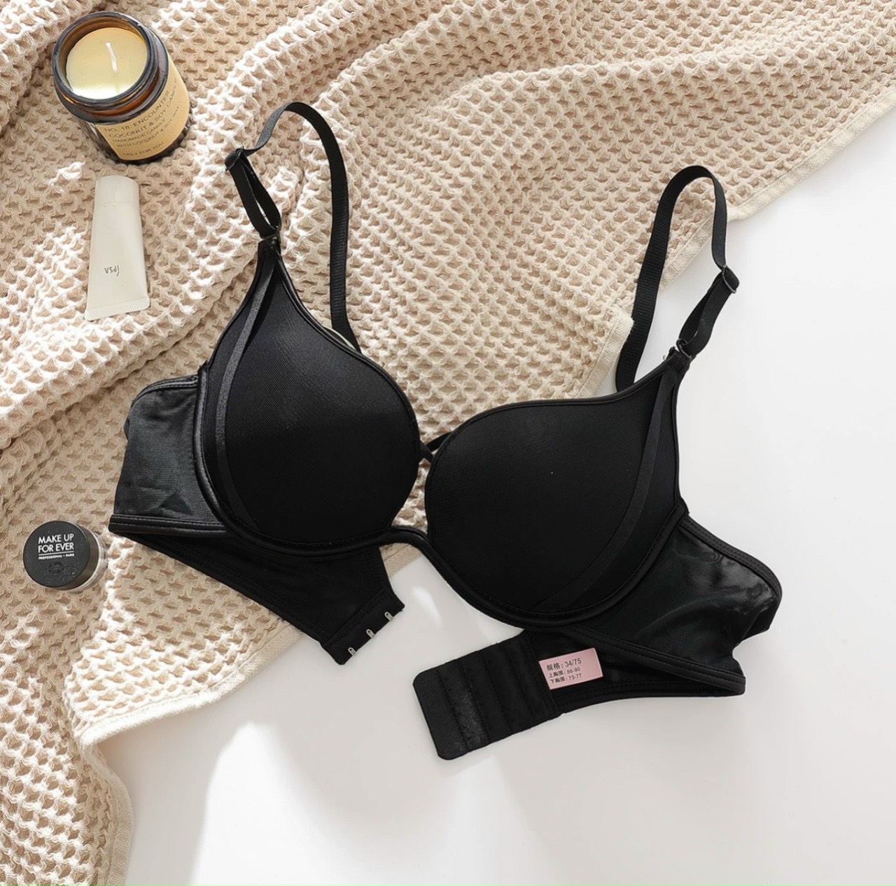Áo Lót Năng Động Tươi Trẻ - B.Lingerie