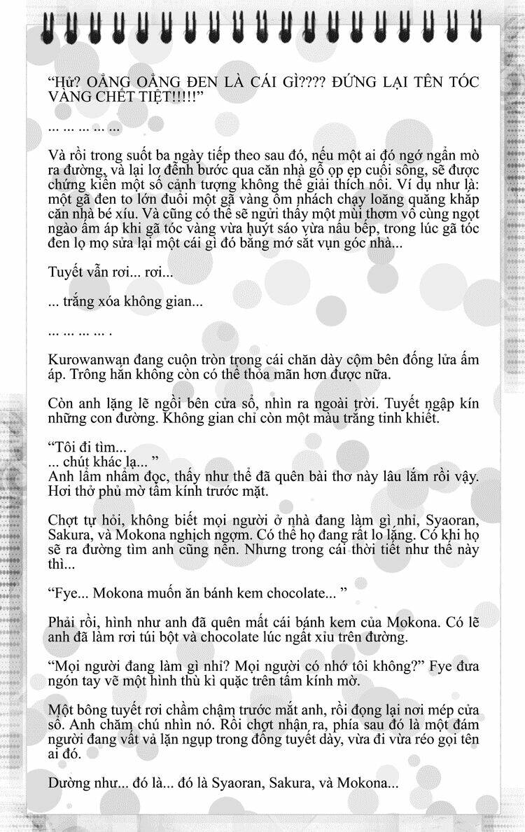 sora gura chapter 11 85