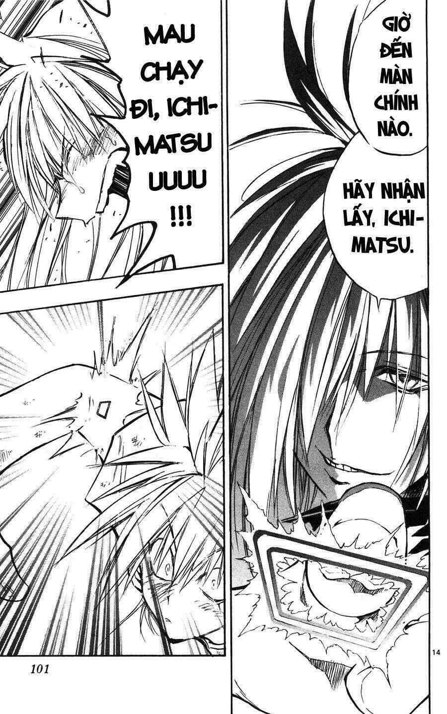 mixim11 chapter 39 15