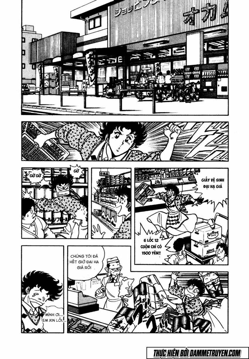 ichigekiken oshima yasuichi chapter 8 12